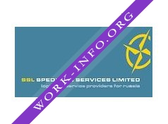 Spedition Services London Limited Логотип(logo)