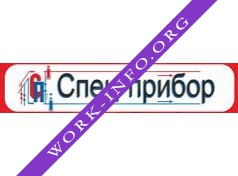 Спец-прибор Логотип(logo)
