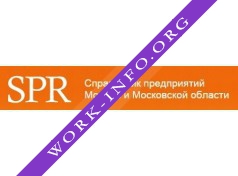 Справочник - SPR Логотип(logo)