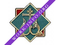 Сретенский ставропигиальный мужской монастырь Русской Православной Церкви (Московский Патриархат) Логотип(logo)