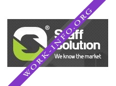 Staff Solution Логотип(logo)