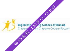 Старшие Братья Старшие Сестры, НКО Логотип(logo)