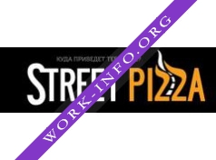 STREET PIZZA ( ИП Винник Р.И.) Логотип(logo)