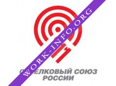 Стрелковый Союз России Логотип(logo)