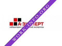 Логотип компании А-эксперт
