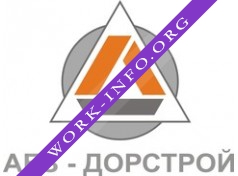 Логотип компании АБЗ-Дорстрой