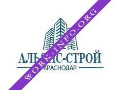 Альянс-Строй Краснодар Логотип(logo)