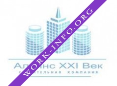 Альянс XXI Век Логотип(logo)