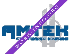 АМТЕК Логотип(logo)