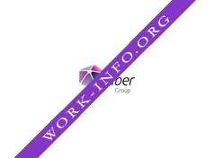 Группа компаний Айбер Логотип(logo)