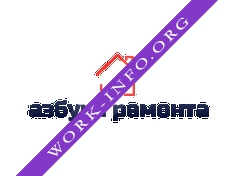 Азбука ремонта Логотип(logo)
