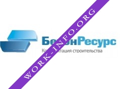 Логотип компании БетонРесурс