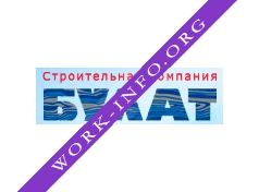 Булат, СК Логотип(logo)