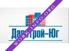 Дарстрой-Юг Логотип(logo)