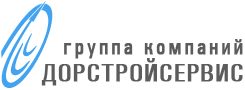 Логотип компании ГК Дорстройсервис