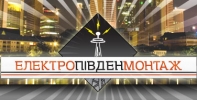 Логотип компании ЭЛЕКТРОЮЖМОНТАЖ ООО ПНП