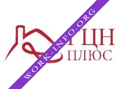 ГЦН ПЛЮС Логотип(logo)
