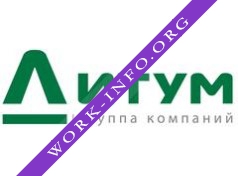ГК Литум Логотип(logo)