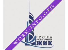 Логотип компании ГК ЖИК ГОРОДА КАЗАНИ