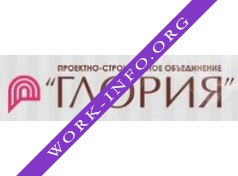 Глория, ПСО Логотип(logo)