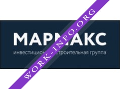 Инвестиционно-строительная группа МАРМАКС Логотип(logo)
