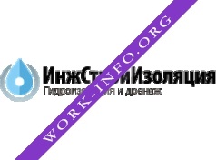 ИнжСтройИзоляция Логотип(logo)