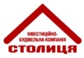 ИСК Столица Логотип(logo)
