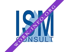 ИСМ-Консалт Логотип(logo)