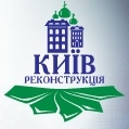 Киевреконструкция Логотип(logo)
