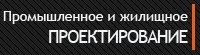 Логотип компании Киевский Будпроект