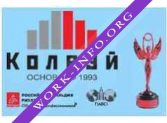 КОЛВЭЙ, группа компаний Логотип(logo)