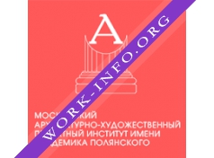 МАХПИ им. академика Полянского Логотип(logo)