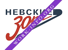 Логотип компании Невские Зори