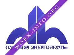 Оргэнергонефть Логотип(logo)