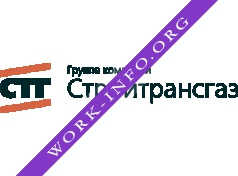 Логотип компании Стройтрансгаз
