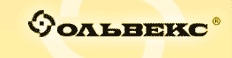 Ольвекс Логотип(logo)