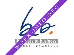 B2B-Development Логотип(logo)