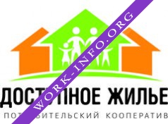 Потребительский кооператив Доступное жилье Логотип(logo)
