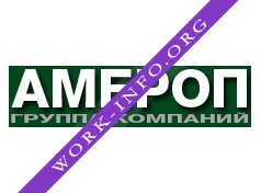 Редстоун(Амероп) Логотип(logo)