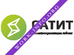 Сатит Логотип(logo)
