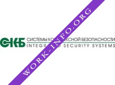 Системы комплексной безопасности Логотип(logo)