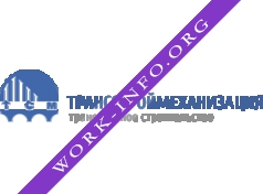 Трансстроймеханизация Логотип(logo)