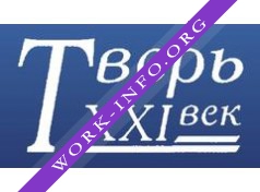 Тверь XXI век(Агентство недвижимости Тверь XXI век) Логотип(logo)