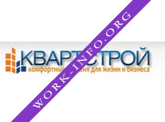 Логотип компании УК Квартстрой