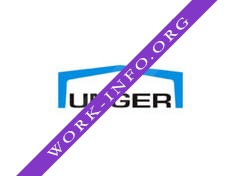 Унгер Стил Логотип(logo)