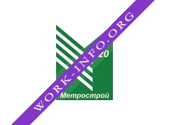 Управление 20 Метрострой Логотип(logo)