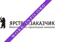Логотип компании Ярстройзаказчик