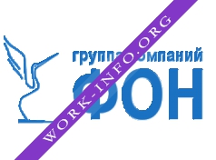 Группа компаний Фон Логотип(logo)