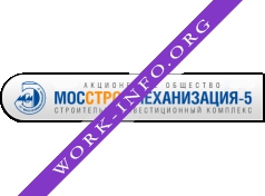 Мосстроймеханизация-5 Логотип(logo)