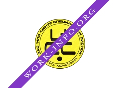 НПО Центр Специальных Систем Логотип(logo)